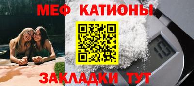 гашик Краснознаменск