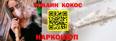 скорость mdpv Краснодар
