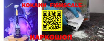 скорость mdpv Краснодар