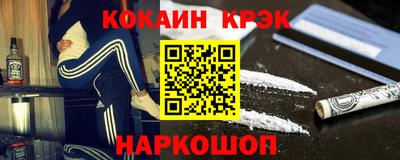 скорость mdpv Краснодар