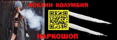 гашик Краснознаменск