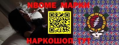 меф VHQ Краснокаменск