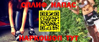 скорость mdpv Краснодар