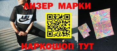 скорость mdpv Краснодар