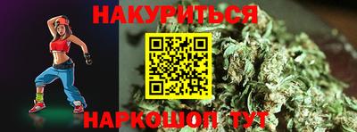 скорость mdpv Краснодар