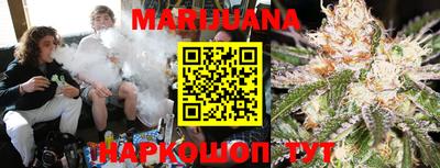 гашик Краснознаменск