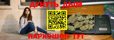 скорость mdpv Краснодар