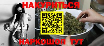гашик Краснознаменск