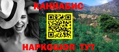 скорость mdpv Краснодар