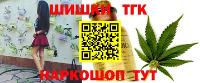 скорость mdpv Краснодар