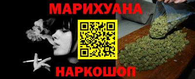 гашик Краснознаменск