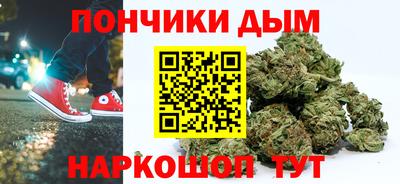 меф VHQ Краснокаменск