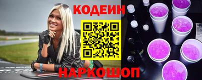 меф VHQ Краснокаменск