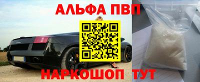гашик Краснознаменск
