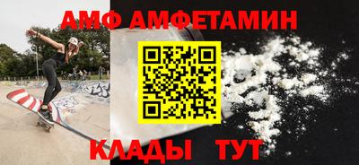 скорость mdpv Краснодар