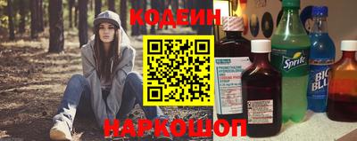 скорость mdpv Краснодар