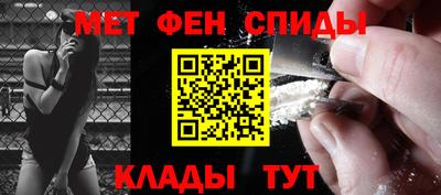 гашик Краснознаменск