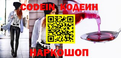 скорость mdpv Краснодар