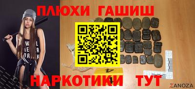 меф VHQ Краснокаменск